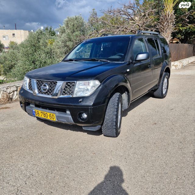 ניסאן פאת'פיינדר