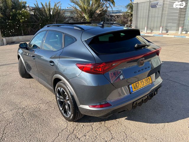 קופרה פורמנטור