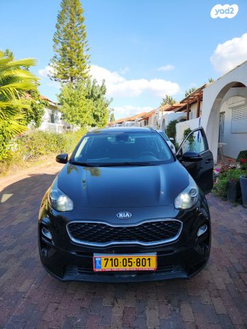 קיה ספורטז'