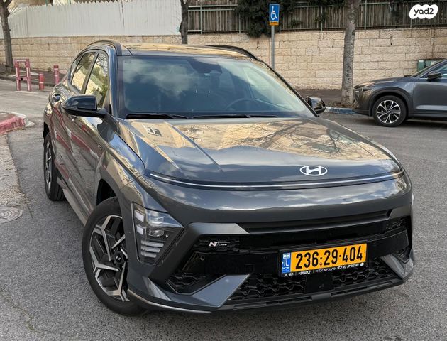 יונדאי קונה