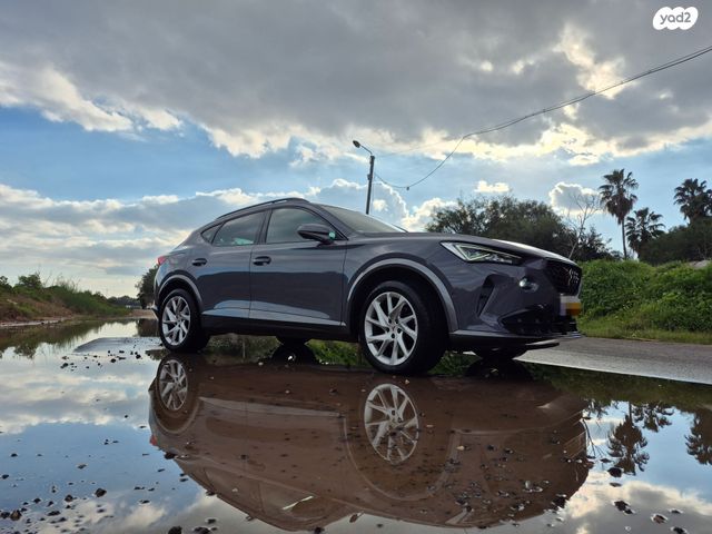 קופרה פורמנטור