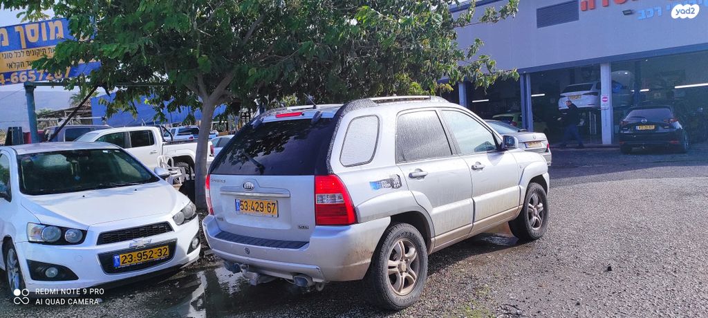 מודעת רכב קיה ספורטז'