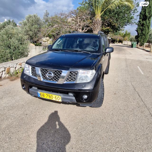 ניסאן פאת'פיינדר