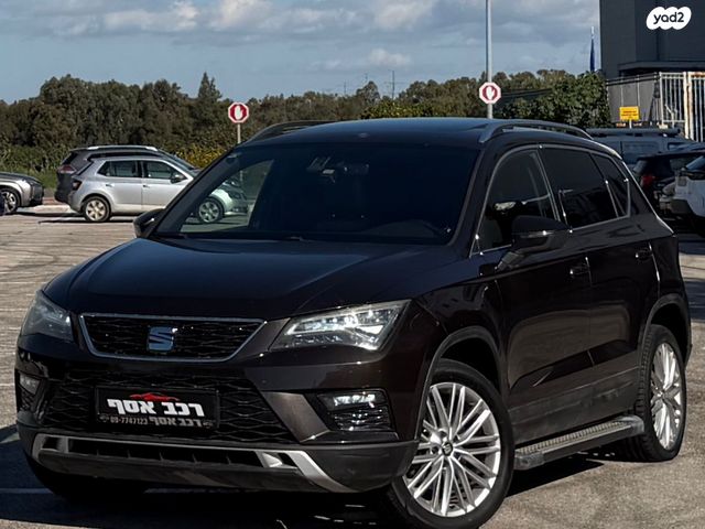 מודעת רכב סיאט אטקה