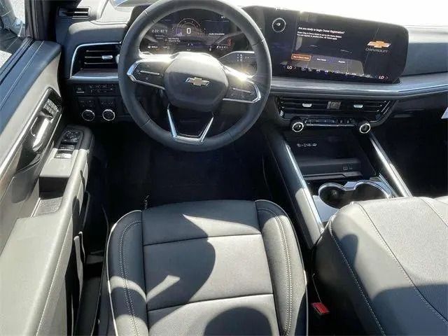 שברולט סוברבן