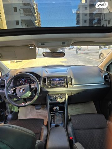 סקודה קארוק