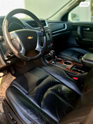 שברולט טראוורס