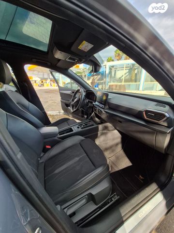 קופרה פורמנטור