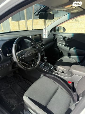 יונדאי קונה