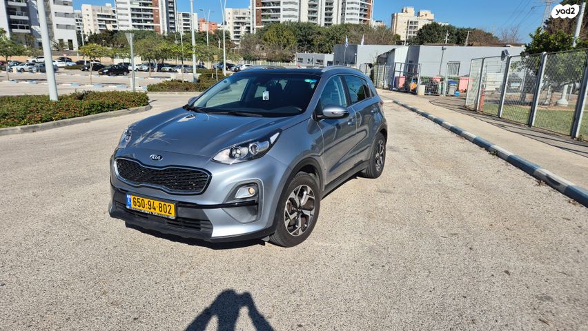 קיה ספורטז'