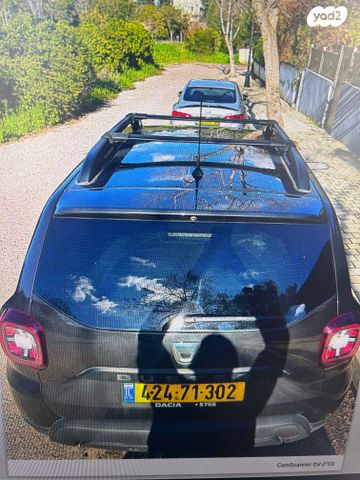 דאצ'יה דאסטר