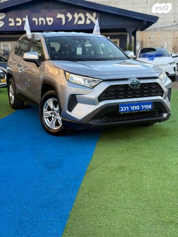 מודעת רכב טויוטה RAV4