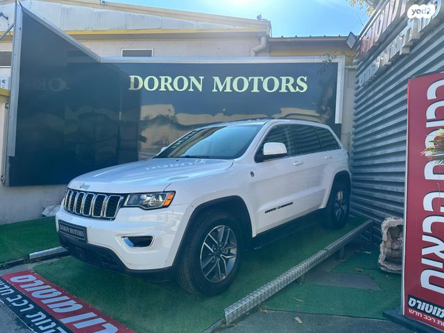 מודעת רכב ג'יפ גרנד צ'ירוקי