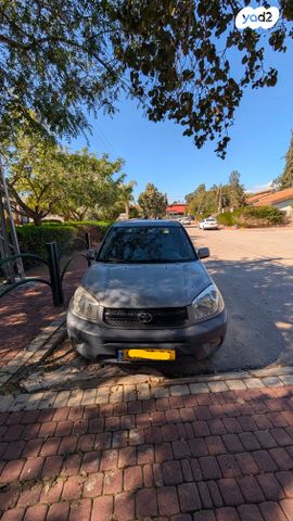 טויוטה RAV4