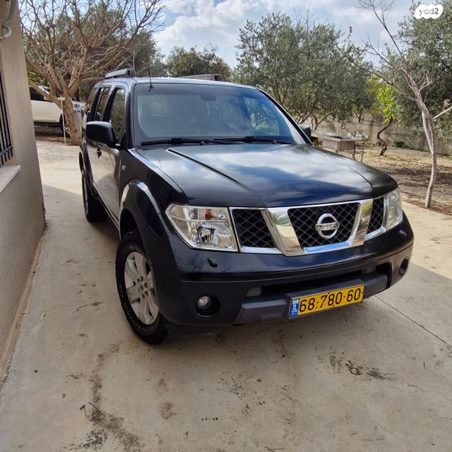 ניסאן פאת'פיינדר