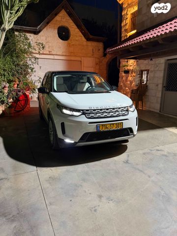 לנד רובר דיסקברי ספורט