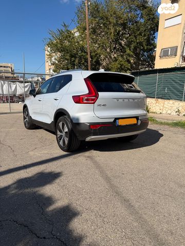 וולוו XC40