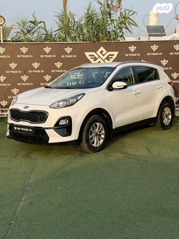 קיה ספורטז'