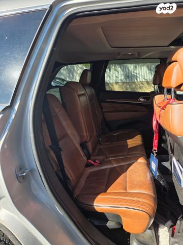 מודעת רכב ג'יפ גרנד צ'ירוקי