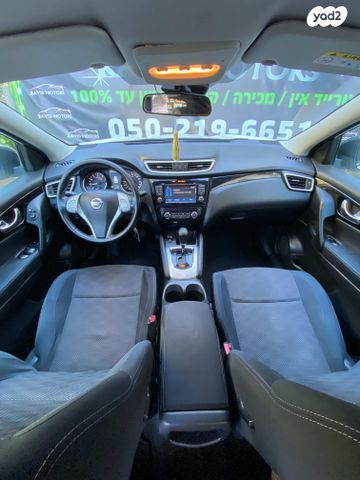 ניסאן קשקאי