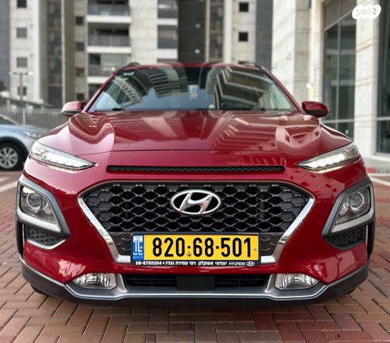 מודעת רכב יונדאי קונה