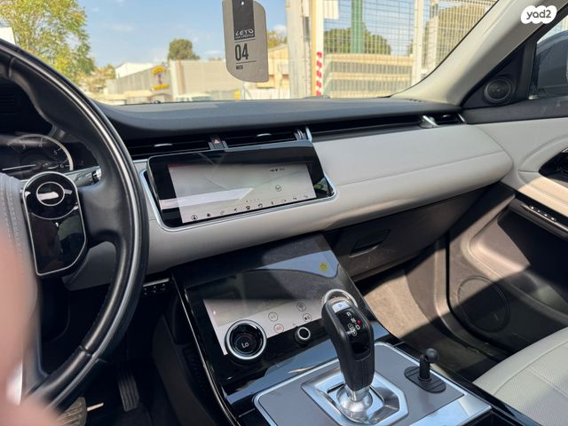 לנד רובר ריינג' רובר איווק