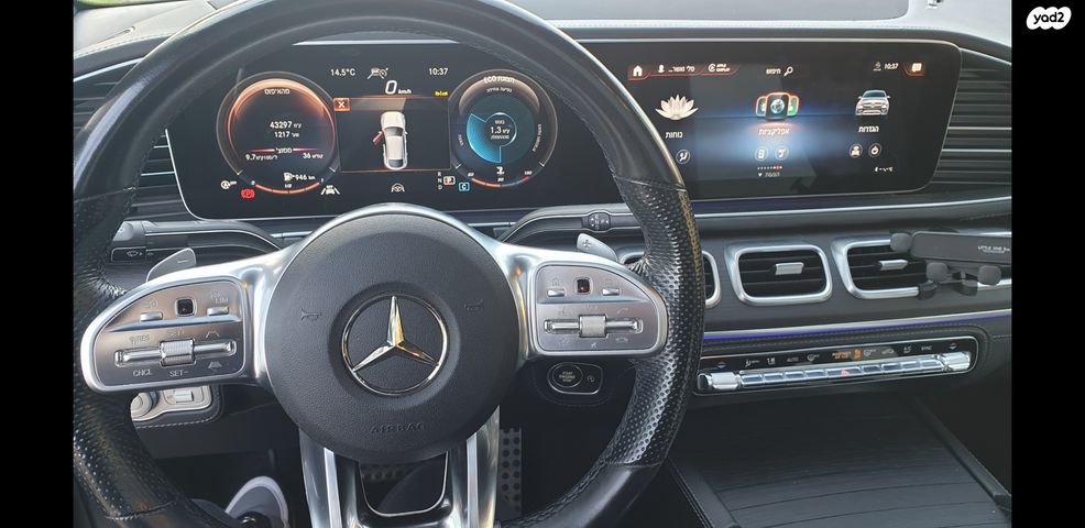 מרצדס-בנץ GLE Coupe