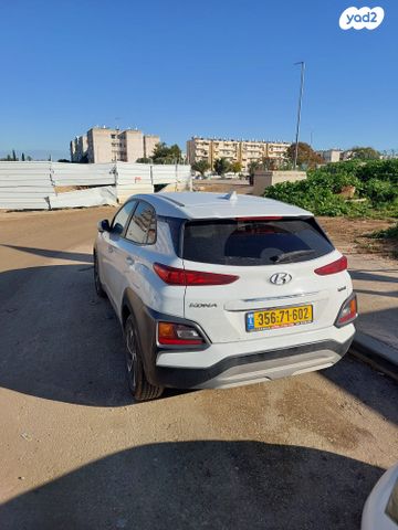 מודעת רכב יונדאי קונה