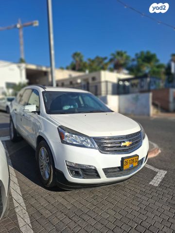 מודעת רכב שברולט טראוורס