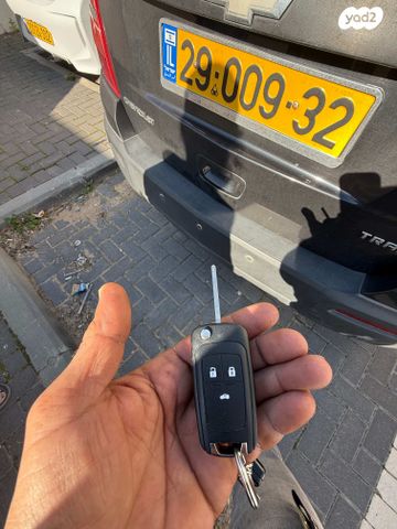 שברולט טראקס