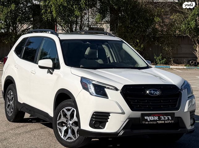 סובארו פורסטר