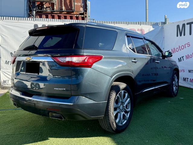 שברולט טראוורס