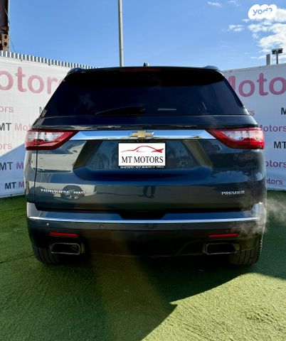 שברולט טראוורס