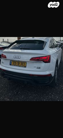 מודעת רכב אאודי Q5