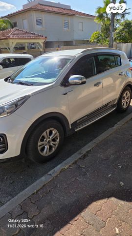 קיה ספורטז'