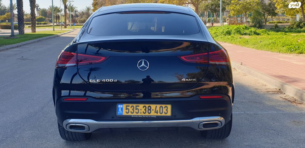 מרצדס-בנץ GLE Coupe