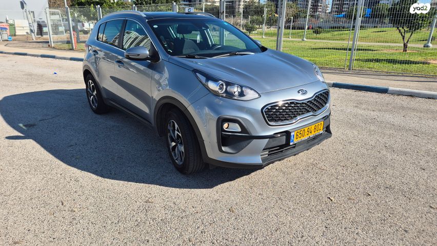 קיה ספורטז'