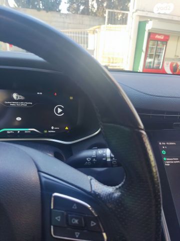 מודעת רכב אם ג'י מארוול R