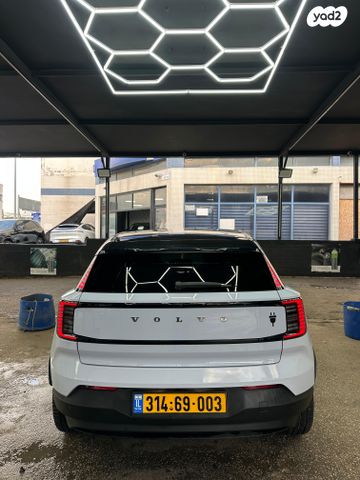 מודעת רכב וולוו EX30 1