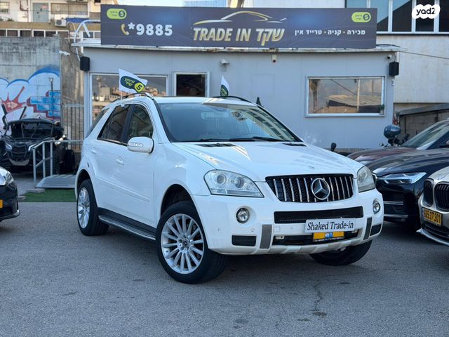 מודעת רכב מרצדס-בנץ ML