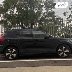 מודעת רכב וולוו XC40