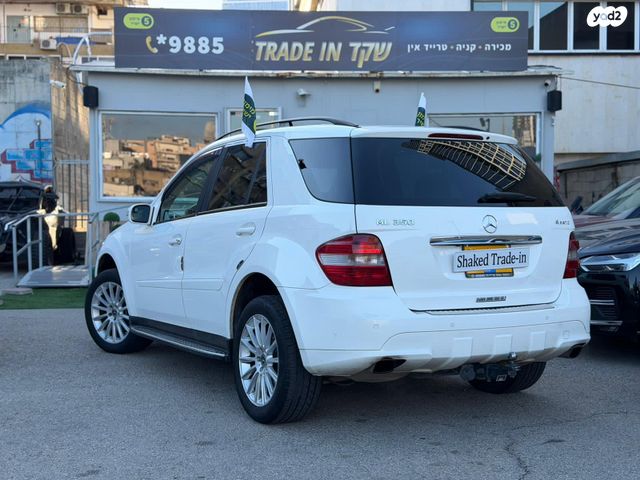 מרצדס-בנץ ML