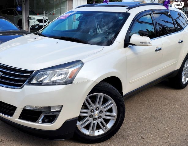 מודעת רכב שברולט טראוורס