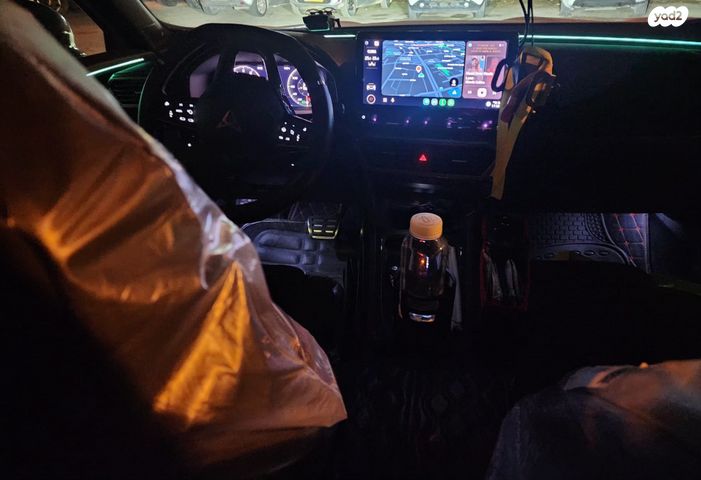 קופרה פורמנטור