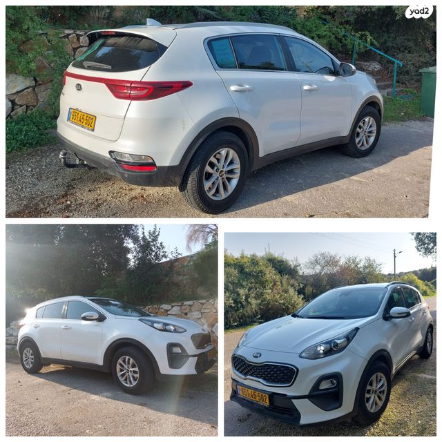 קיה ספורטז'