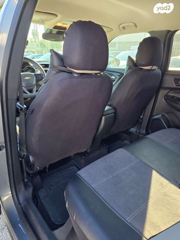 שברולט טרייל בלייזר