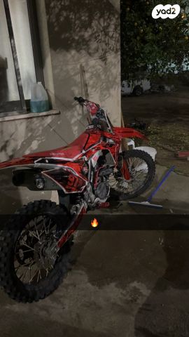 מודעת רכב הונדה  CRF250M