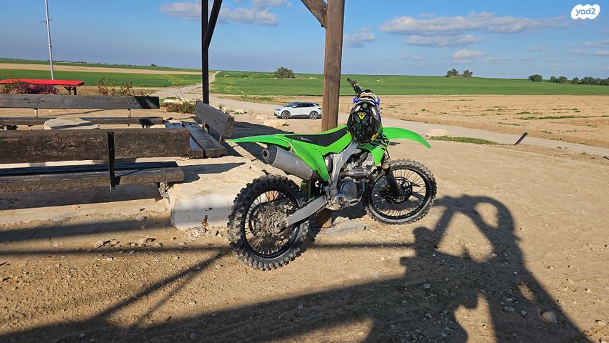 מודעת רכב קאוואסאקי KX