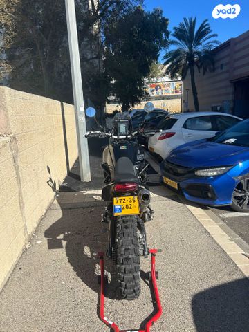 ימאהה טנרה 700