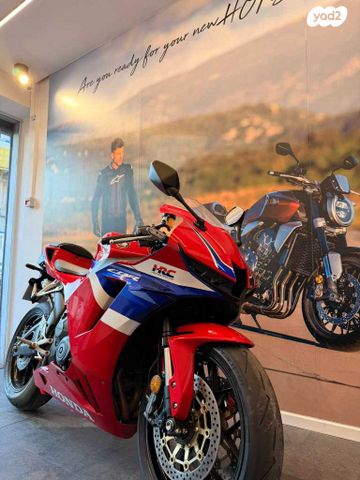 מודעת רכב הונדה CBR600RR